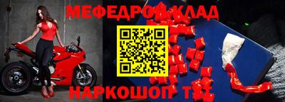 кокаин колумбия Конаково