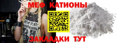 кокаин колумбия Конаково