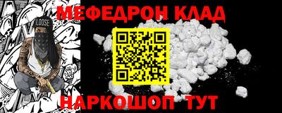 каннабис Коммунар