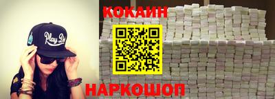 каннабис Коммунар
