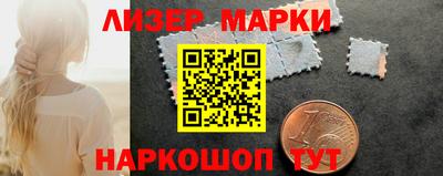 кокаин колумбия Конаково