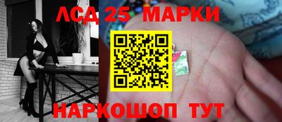 каннабис Коммунар