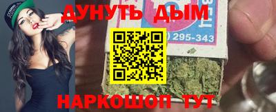 кокаин колумбия Конаково