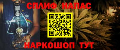 каннабис Коммунар