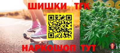 эйфоретик Комсомольск-на-Амуре
