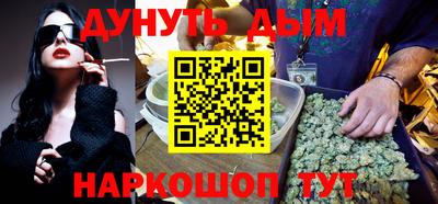 кокаин колумбия Конаково