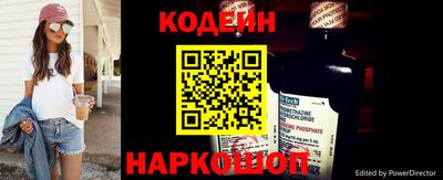 кокаин колумбия Конаково