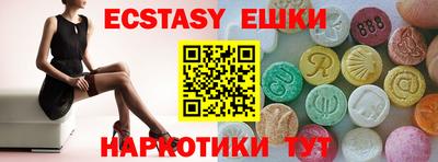 кокаин колумбия Конаково