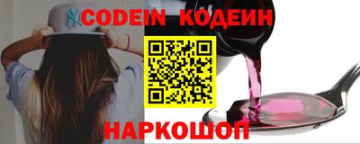 кокаин колумбия Конаково