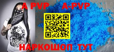 каннабис Коммунар