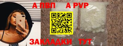 кокаин колумбия Конаково