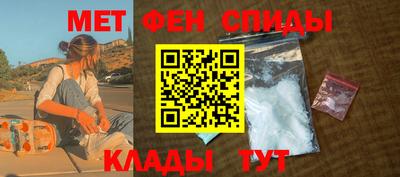 каннабис Коммунар