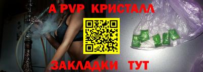 кокаин колумбия Конаково