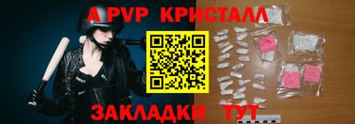 каннабис Коммунар