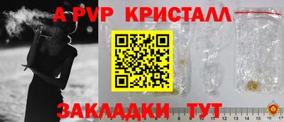кокаин колумбия Конаково