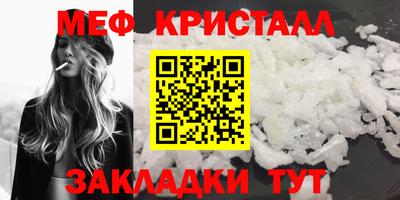 кокаин колумбия Конаково