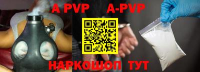 каннабис Коммунар