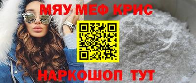 каннабис Коммунар